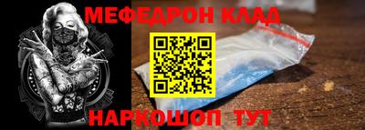 гидра Первоуральск