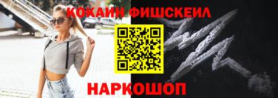 скорость Пенза
