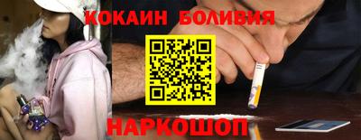 скорость Пенза