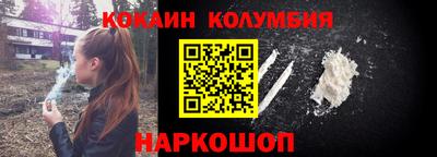 прущая мука Партизанск