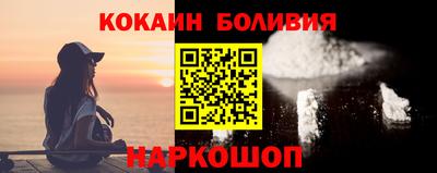 гидра Первоуральск