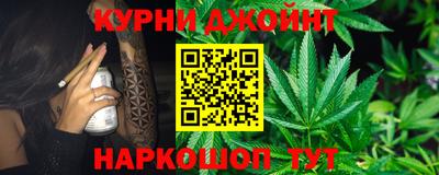 гидра Первоуральск