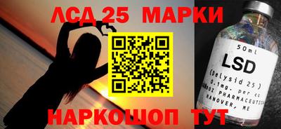 скорость Пенза