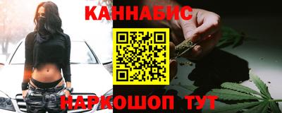 скорость Пенза