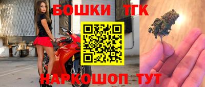 прущая мука Партизанск