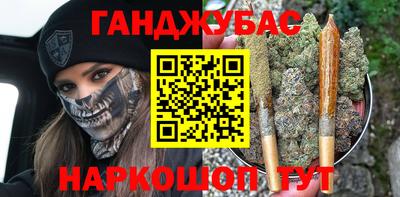 скорость Пенза