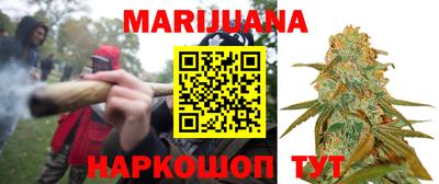 скорость Пенза