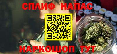 гидра Первоуральск