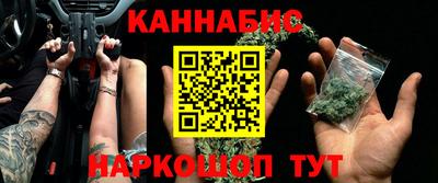 скорость Пенза
