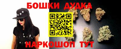 прущая мука Партизанск