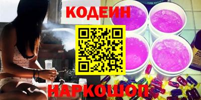 гидра Первоуральск