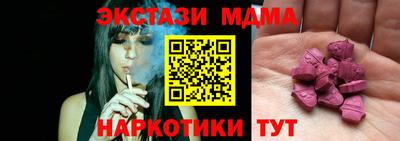 прущая мука Партизанск