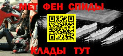гидра Первоуральск