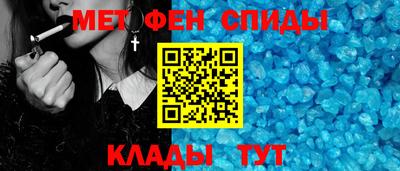 гидра Первоуральск