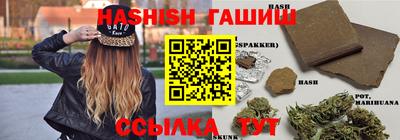 скорость Пенза