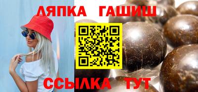 скорость Пенза