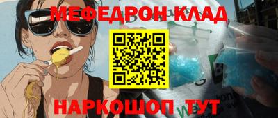 гидра Первоуральск
